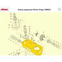Корпус редуктора, голий DR8010, Olimac Drago